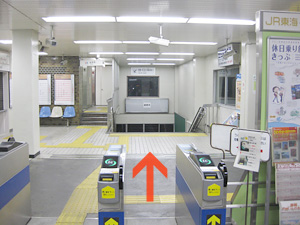 富士川駅