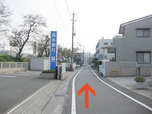 富士川駅